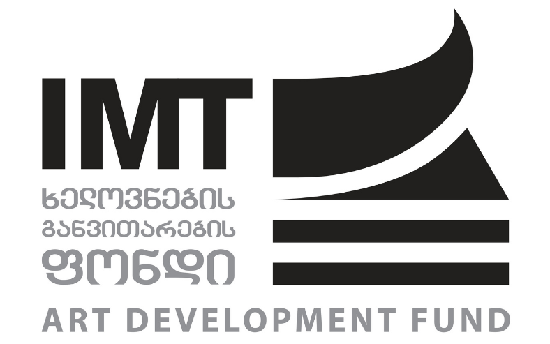 IMT ხელოვნების განვითარების ფონდი